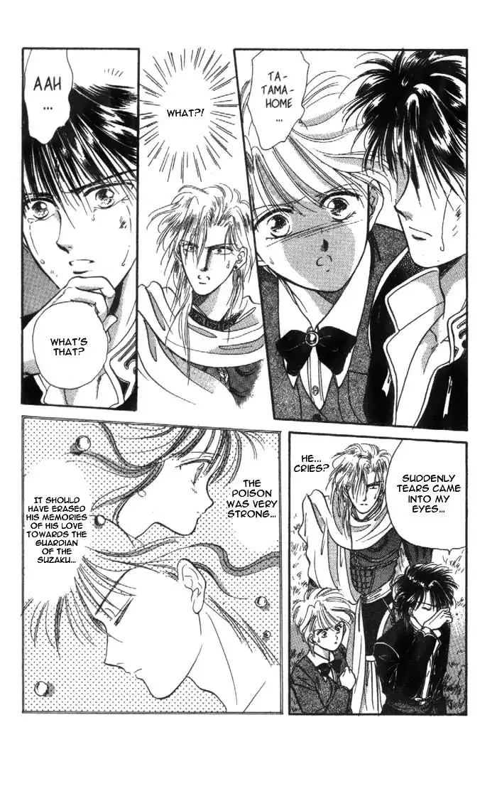 Fushigi Yuugi Chapter 30 28